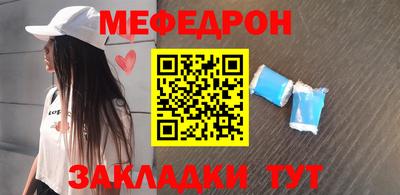 ГАЛЛЮЦИНОГЕННЫЕ ГРИБЫ Янаул