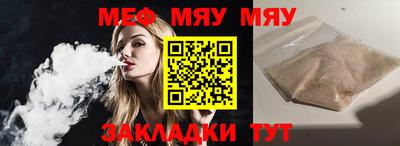 a pvp Ярославль