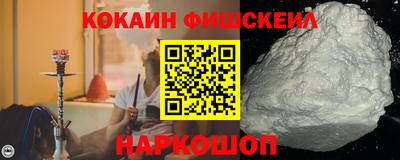 a pvp Ярославль