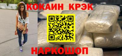 ГАЛЛЮЦИНОГЕННЫЕ ГРИБЫ Янаул