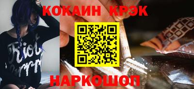 прущие грибы Ярцево