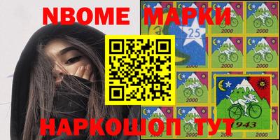 ГАЛЛЮЦИНОГЕННЫЕ ГРИБЫ Янаул