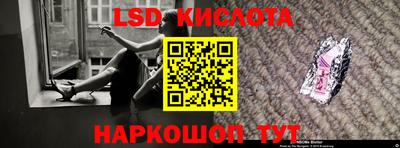 ГАЛЛЮЦИНОГЕННЫЕ ГРИБЫ Янаул