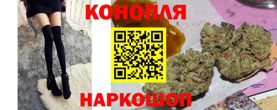 ГАЛЛЮЦИНОГЕННЫЕ ГРИБЫ Янаул