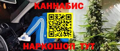 ГАЛЛЮЦИНОГЕННЫЕ ГРИБЫ Янаул