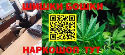 a pvp Ярославль