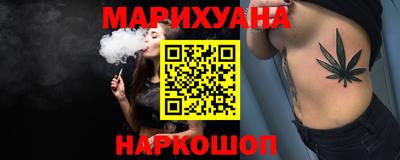 прущие грибы Ярцево