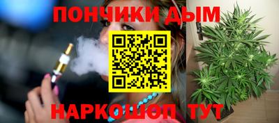 a pvp Ярославль