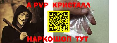 ГАЛЛЮЦИНОГЕННЫЕ ГРИБЫ Янаул