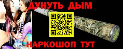 прущие грибы Ярцево