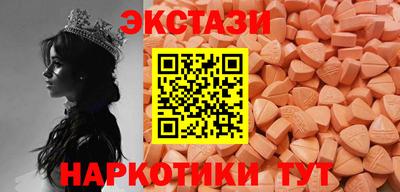 прущие грибы Ярцево