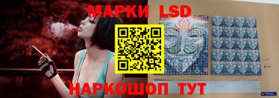 a pvp Ярославль