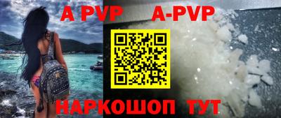 прущие грибы Ярцево