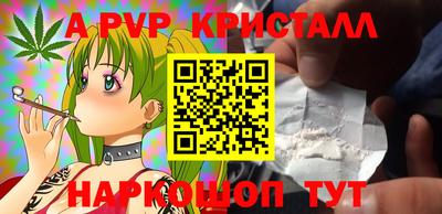 ГАЛЛЮЦИНОГЕННЫЕ ГРИБЫ Янаул