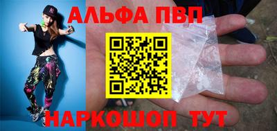 прущие грибы Ярцево
