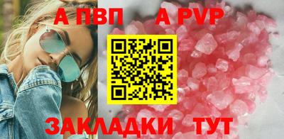 ГАЛЛЮЦИНОГЕННЫЕ ГРИБЫ Янаул