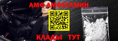 ГАЛЛЮЦИНОГЕННЫЕ ГРИБЫ Янаул
