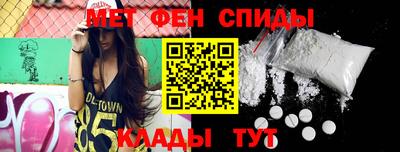 прущие грибы Ярцево