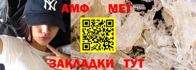 ГАЛЛЮЦИНОГЕННЫЕ ГРИБЫ Янаул