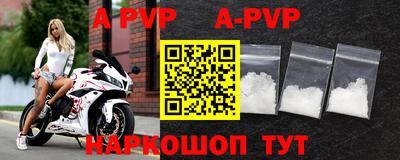ГАЛЛЮЦИНОГЕННЫЕ ГРИБЫ Янаул