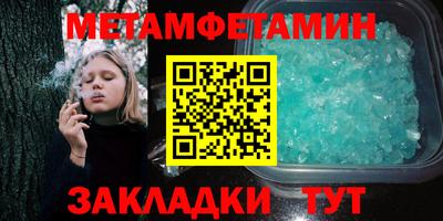 прущие грибы Ярцево