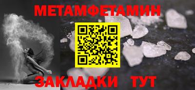 a pvp Ярославль