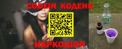 ГАЛЛЮЦИНОГЕННЫЕ ГРИБЫ Янаул