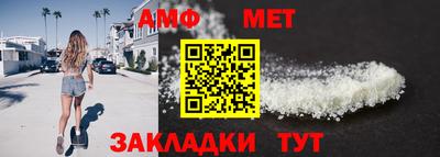 ГАЛЛЮЦИНОГЕННЫЕ ГРИБЫ Янаул