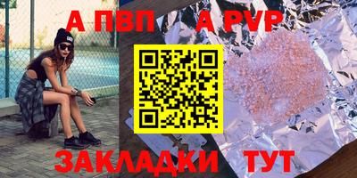 ГАЛЛЮЦИНОГЕННЫЕ ГРИБЫ Янаул