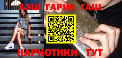 a pvp Ярославль
