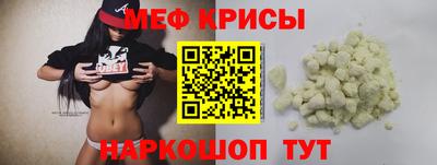 ГАЛЛЮЦИНОГЕННЫЕ ГРИБЫ Янаул