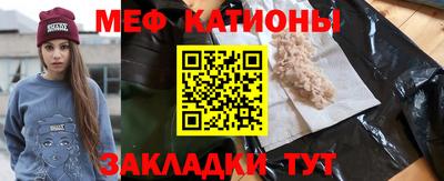 a pvp Ярославль