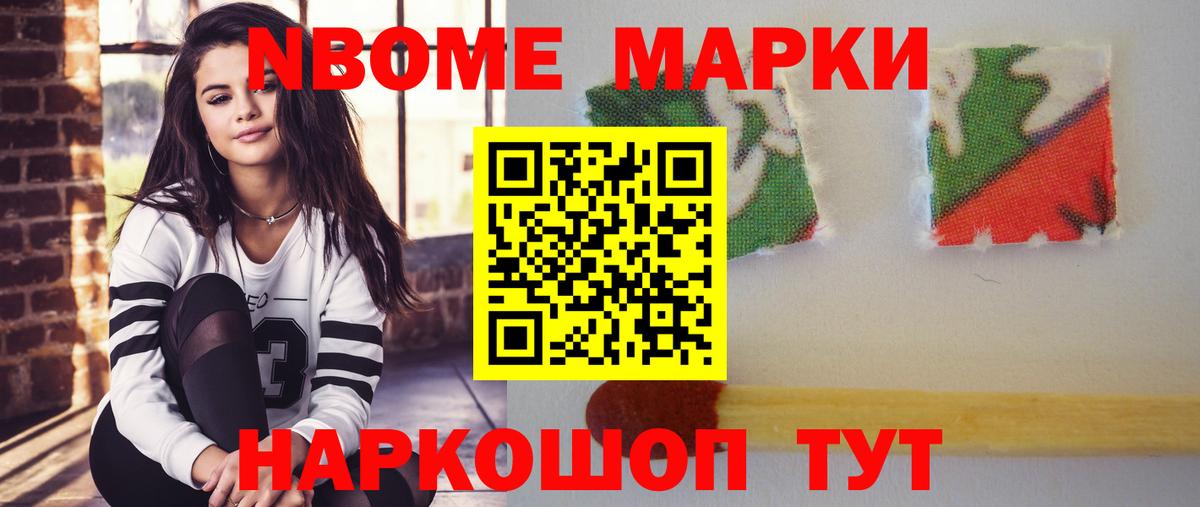 Лсд 25 экстази ecstasy  Вход с VPN  Кемерово  ЛСД экстази кислота 